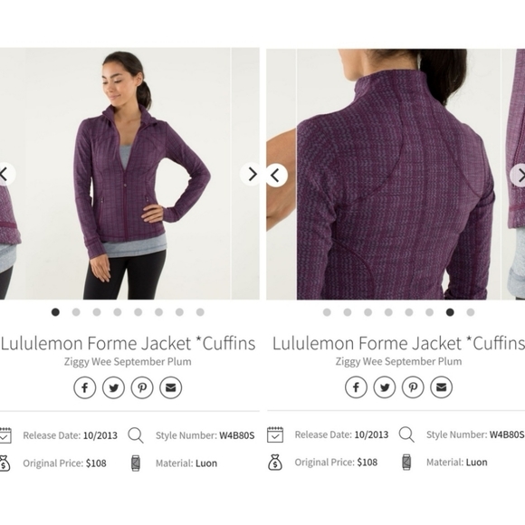 Lululemon Forme Jacket *Cuffins - Picture 8 of 16